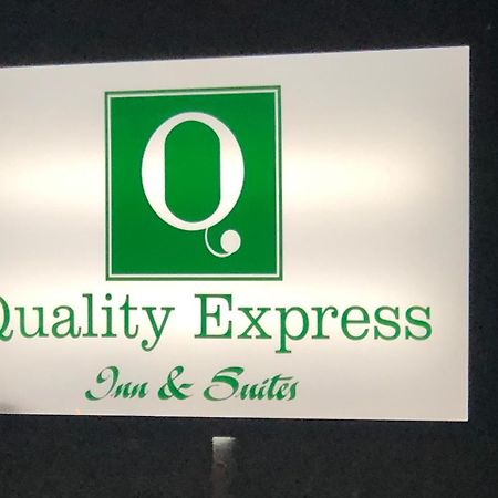 Quality Express Inn & Suites Mineral Wells Екстер'єр фото