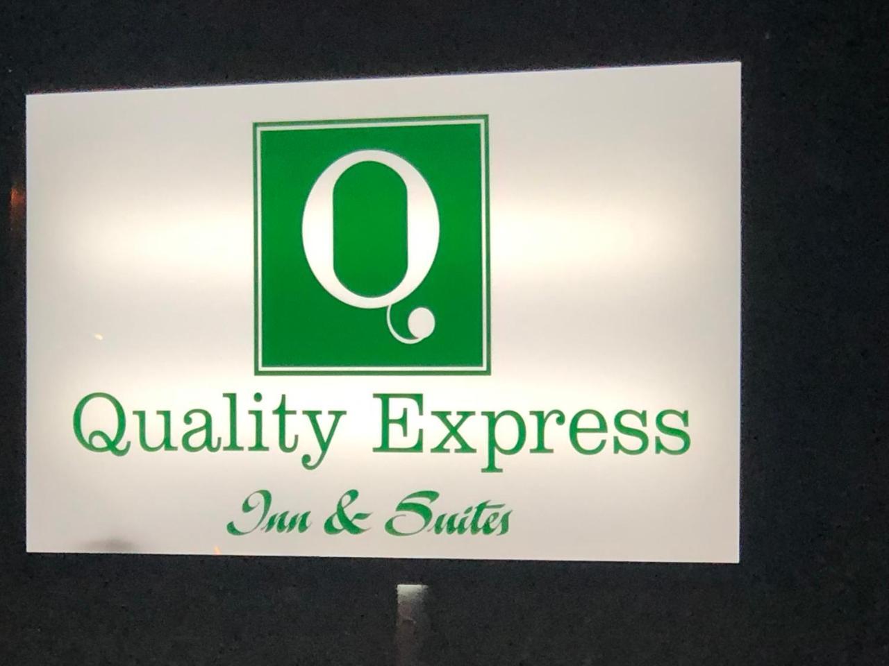 Quality Express Inn & Suites Mineral Wells Екстер'єр фото